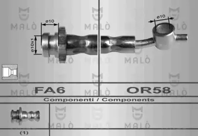 80091 MALÒ Тормозной шланг