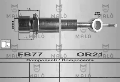 80365 MALÒ Тормозной шланг