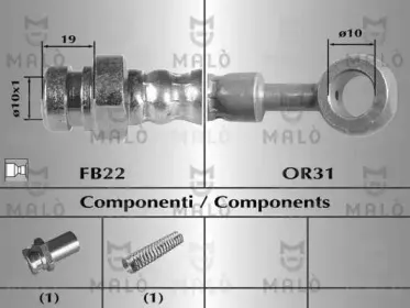 80386 MALÒ Тормозной шланг