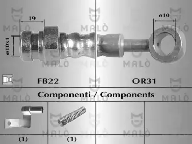 80478 MALÒ Тормозной шланг