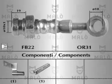 80485 MALÒ Тормозной шланг