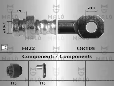 80564 MALÒ Тормозной шланг