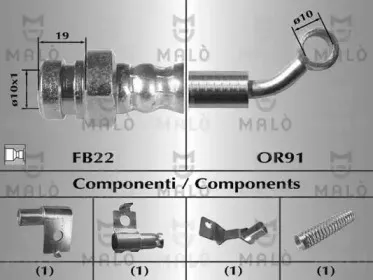 80629 MALÒ Тормозной шланг