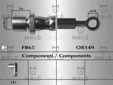 80870 MALÒ Тормозной шланг