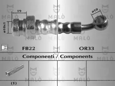 80902 MALÒ Тормозной шланг