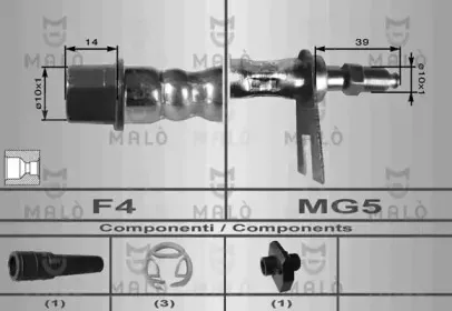 8628 MALÒ Тормозной шланг