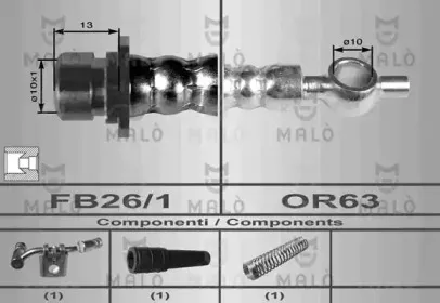 malo-8948