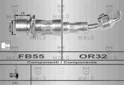 Тормозной шланг 80127 MALÒ