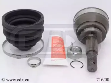 cdx-71600