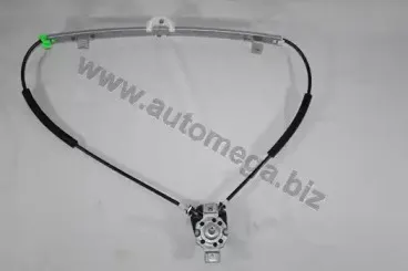 100009210 AUTOMEGA Подъемное устройство для окон