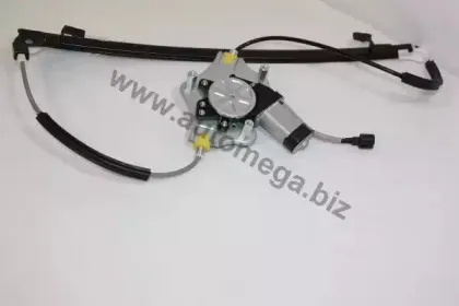 100046610 AUTOMEGA Подъемное устройство для окон