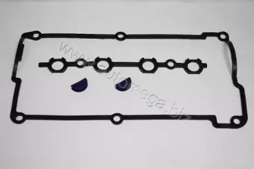 190015310 AUTOMEGA Прокладка, крышка головки цилиндра