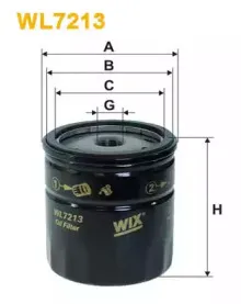 wixfilters-wl7213