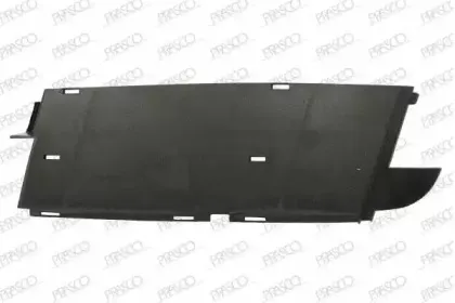 AD8322128 PRASCO Решетка вентилятора, буфер