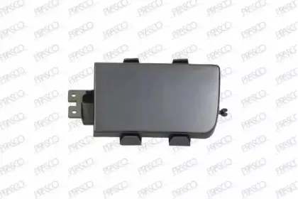 prasco-bm0421248