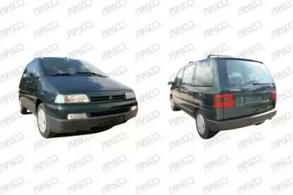 prasco-ci0534704