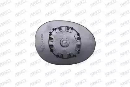 CI2017504 PRASCO Зеркальное стекло, наружное зеркало