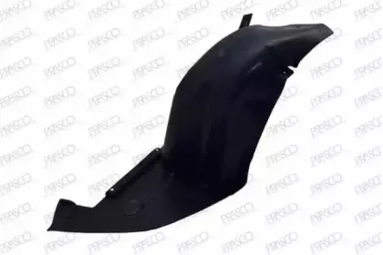 CI5203604 PRASCO Внутренняя часть крыла