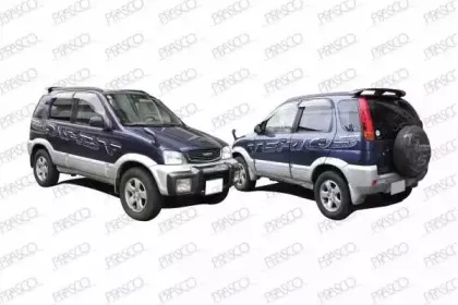 prasco-dh7084804