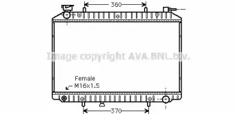 prasco-dn2156