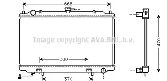 prasco-dn2188