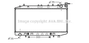 prasco-dn2203