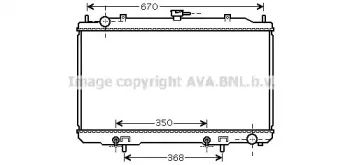 prasco-dn2320