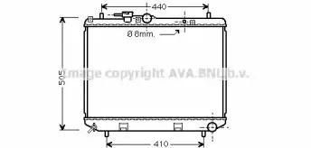 prasco-du2043