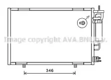 prasco-fd5490d