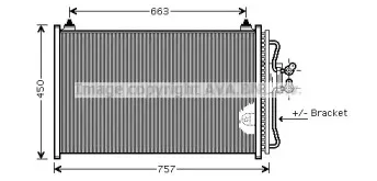 prasco-fda5347