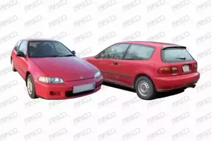 prasco-hd0303003