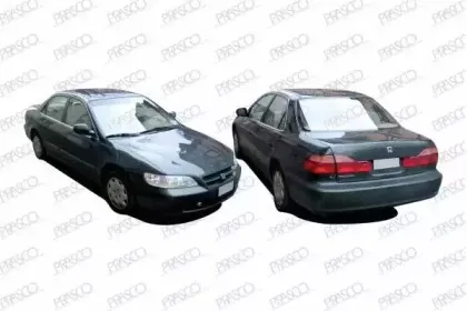 prasco-hd0684153