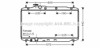 prasco-hd2189