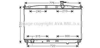 prasco-hy2173