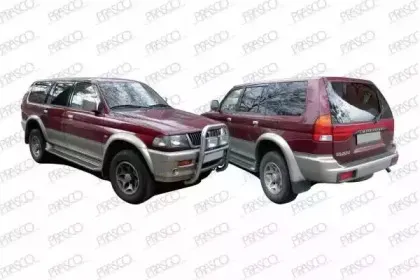 prasco-mb1584813
