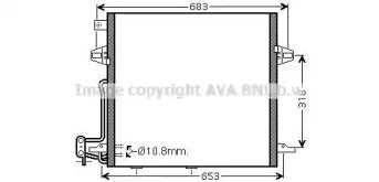 prasco-ms5406d