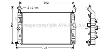 prasco-ol2583