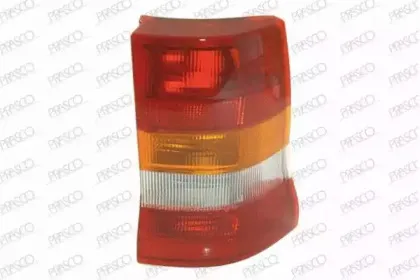 prasco-op0134163