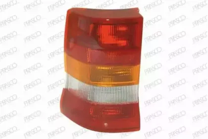prasco-op0134164