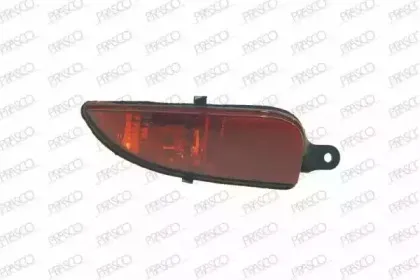 prasco-op0304454