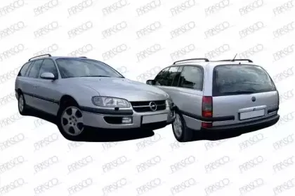 OP0742001 PRASCO Решетка радиатора