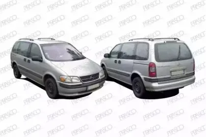 prasco-op7104413