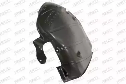 RN0323604 PRASCO Внутренняя часть крыла