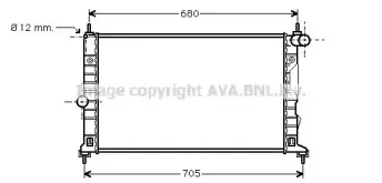 prasco-sb2055