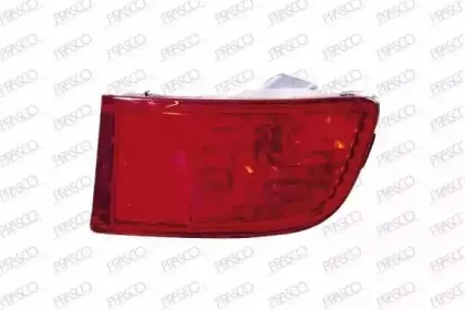 prasco-ty8424453