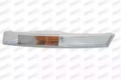 prasco-vw0544334
