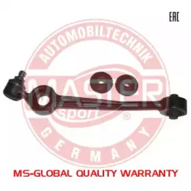 mastersport-10067pcsms