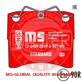 mastersport-13046028392setms