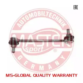 mastersport-18047pcsms