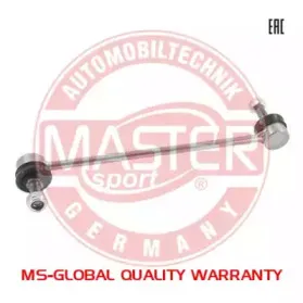 mastersport-18048pcsms